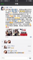 /album/maju%e5%89%aa%e5%bd%b1/a2016-04-08-185153-jpg/